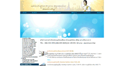 Desktop Screenshot of houseidea.net